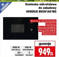Мікрохвильова піч Gorenje