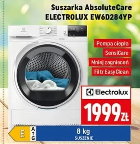 Сушарка Electrolux