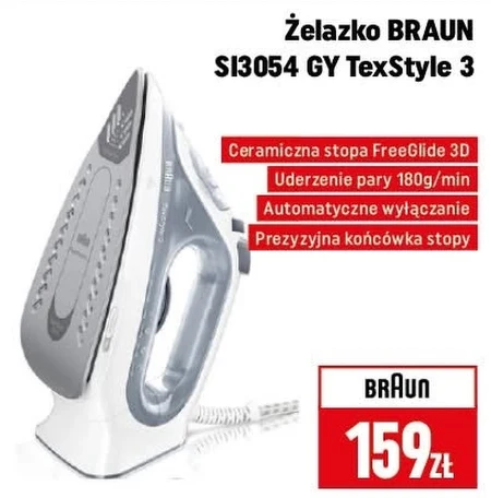 Залізо Braun