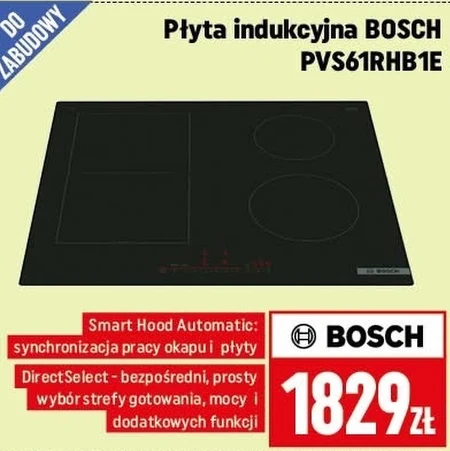 Індукційна варильна поверхня Bosch