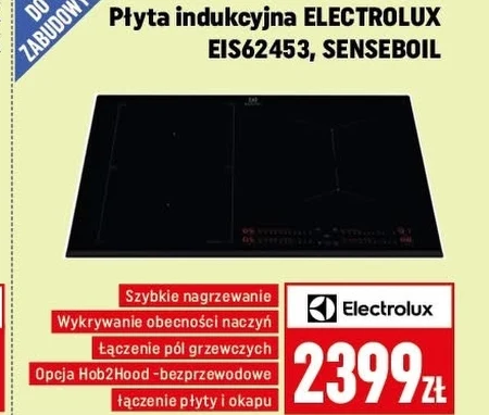 Індукційна варильна поверхня Electrolux