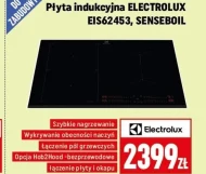 Індукційна варильна поверхня Electrolux