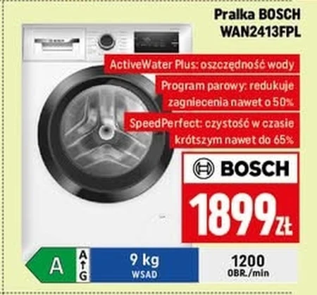 Пральна машина Bosch