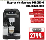 Кавоварка DeLonghi