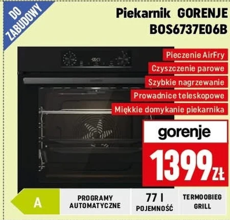 Духовка Gorenje