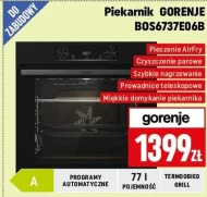 Духовка Gorenje