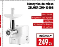 М'ясорубка Zelmer