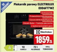 Духовка Electrolux
