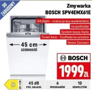 Посудомийна машина Bosch
