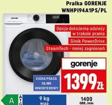 Пральна машина Gorenje