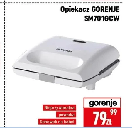 Тостер Gorenje