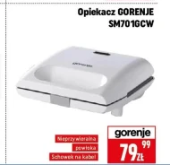 Тостер Gorenje