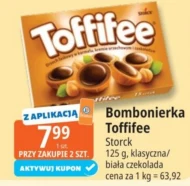 Шоколадна коробка Toffifee