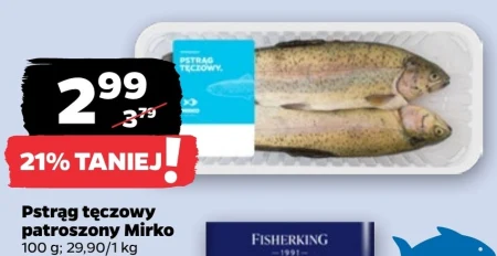 Райдужна форель Mirko