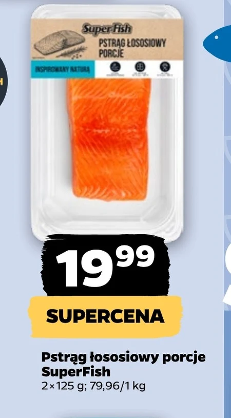 Форель Super Fish