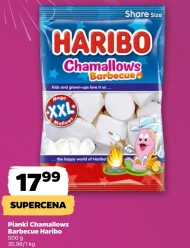 Піни Haribo