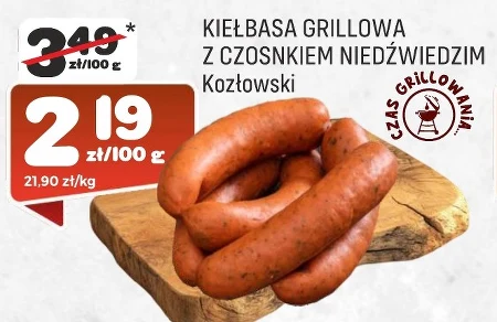 Ковбаса для барбекю Kozłowski
