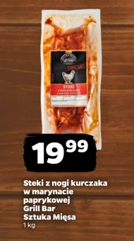 Sztuka Mięsa