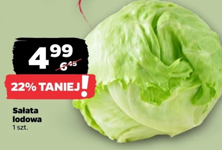 Салат Айсберг