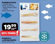 Рибні палички