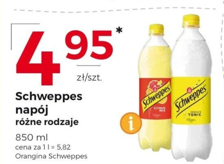 Випий Schweppes