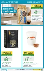 Ogród pełen relaksu i okazji - ERLI