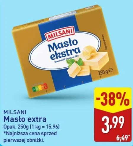 Вершкове масло Milsani