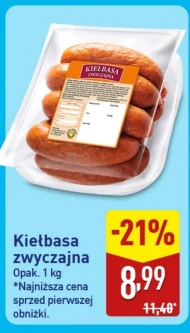 Ковбаса Zwyczajna