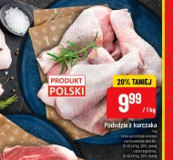 Куряча гомілка Polski