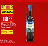 Oliwa z oliwek Ektos