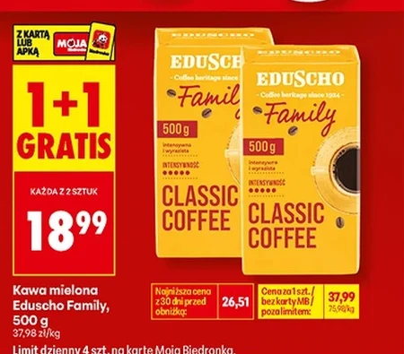 Мелена кава Eduscho