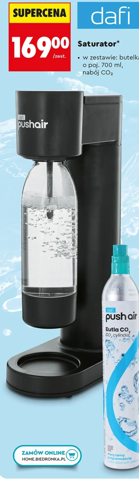 Насичувач води Dafi