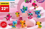 Малюнок Littlest Pet Shop
