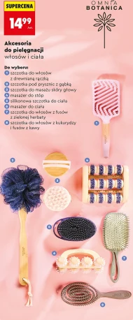 Набір для догляду