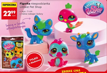 Малюнок Littlest Pet Shop