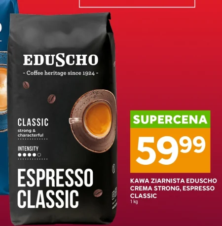 Кавові зерна Eduscho