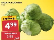 Салат Айсберг