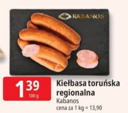 Ковбаса Kabanos