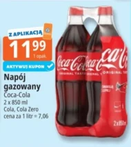 Газований напій Coca-Cola