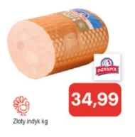 Ковбаса Indykpol