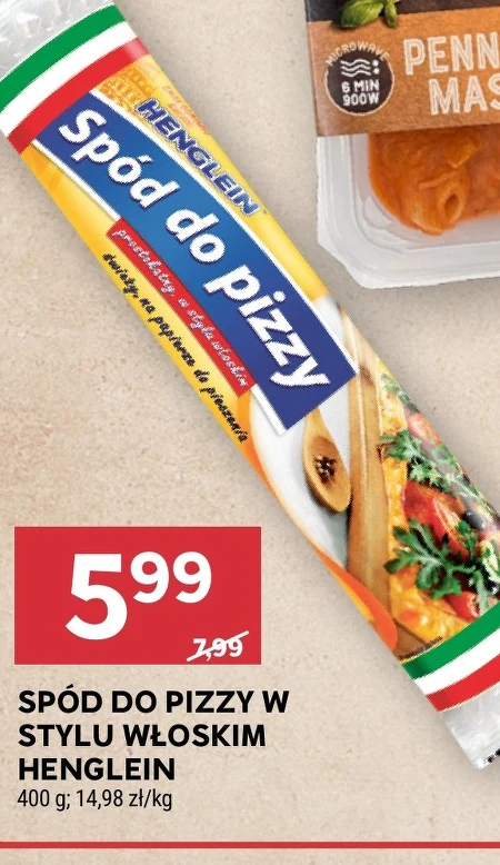 Тісто для піци Henglein