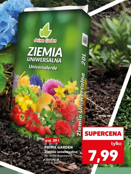 Універсальний ґрунт Prima Garden