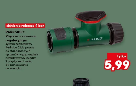 Муфта для садового шланга Parkside