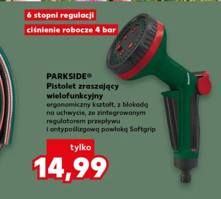 Пістолетний зрошувач Parkside