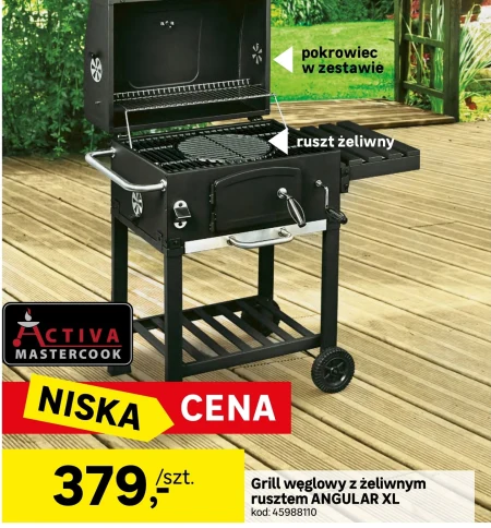 Гриль Activa Mastercook