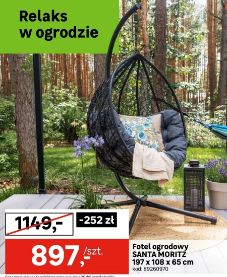 Садове крісло Relaks