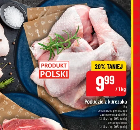 Куряча гомілка Polski
