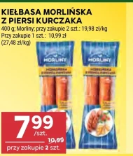 Ковбаса Morliny