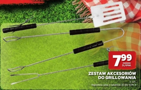 Набір для барбекю