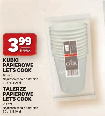 Паперові стаканчики Let's Cook